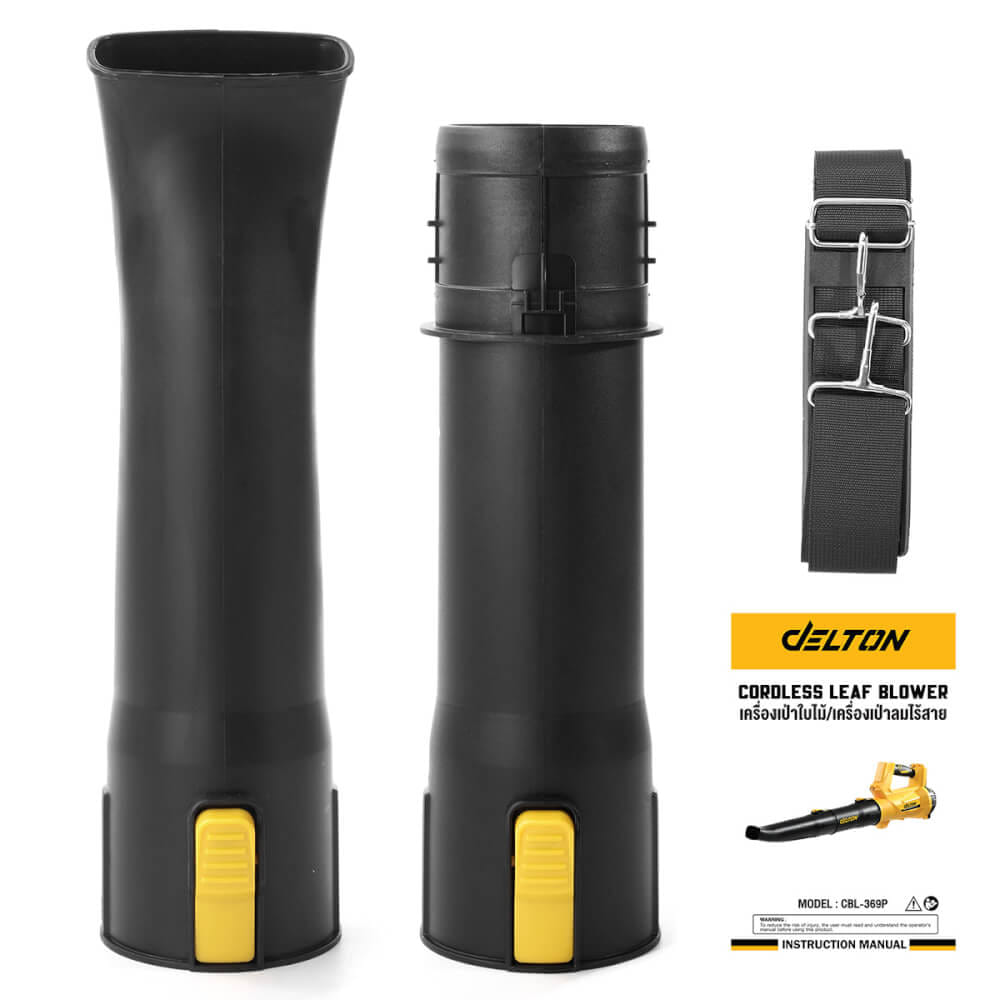 เครื่องเป่าใบไม้ไร้สาย (เฉพาะเครื่องเปล่า) DELTON รุ่น CBL-369P 20V_7